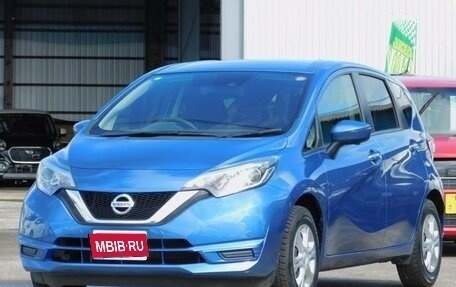 Nissan Note II рестайлинг, 2020 год, 968 770 рублей, 1 фотография