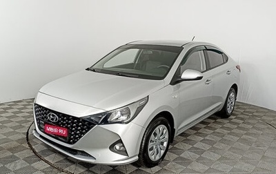 Hyundai Solaris II рестайлинг, 2021 год, 1 680 000 рублей, 1 фотография