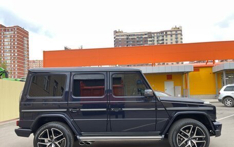 Mercedes-Benz G-Класс W463 рестайлинг _ii, 2016 год, 7 500 000 рублей, 6 фотография