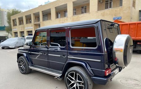 Mercedes-Benz G-Класс W463 рестайлинг _ii, 2016 год, 7 500 000 рублей, 4 фотография