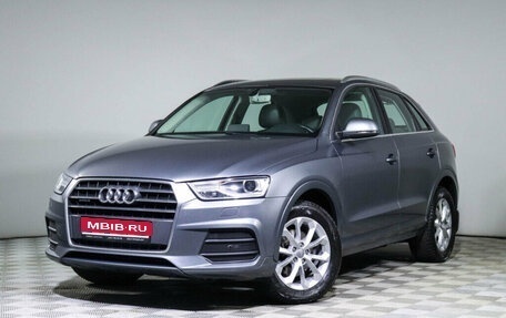 Audi Q3, 2016 год, 2 490 000 рублей, 1 фотография