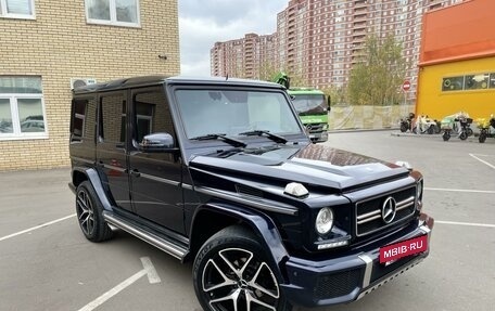 Mercedes-Benz G-Класс W463 рестайлинг _ii, 2016 год, 7 500 000 рублей, 2 фотография