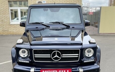 Mercedes-Benz G-Класс W463 рестайлинг _ii, 2016 год, 7 500 000 рублей, 3 фотография