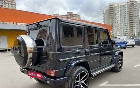 Mercedes-Benz G-Класс W463 рестайлинг _ii, 2016 год, 7 500 000 рублей, 5 фотография