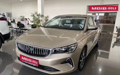 Geely Emgrand, 2023 год, 2 210 000 рублей, 1 фотография