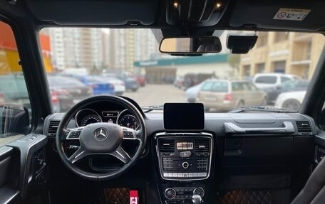 Mercedes-Benz G-Класс W463 рестайлинг _ii, 2016 год, 7 500 000 рублей, 8 фотография