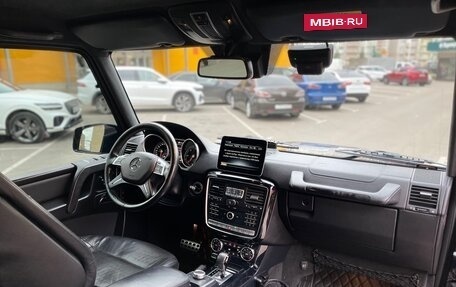 Mercedes-Benz G-Класс W463 рестайлинг _ii, 2016 год, 7 500 000 рублей, 9 фотография