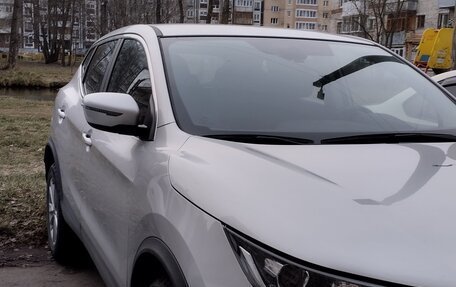 Nissan Qashqai, 2020 год, 2 400 000 рублей, 6 фотография