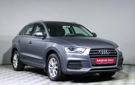 Audi Q3, 2016 год, 2 490 000 рублей, 3 фотография