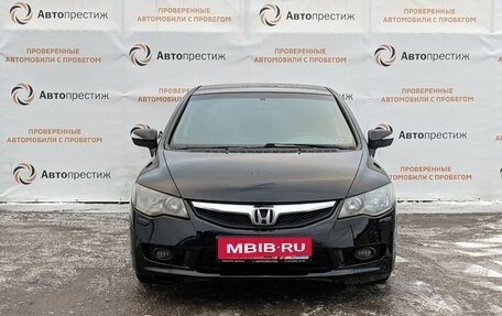 Honda Civic VIII, 2010 год, 1 040 000 рублей, 2 фотография