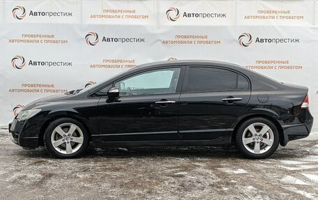 Honda Civic VIII, 2010 год, 1 040 000 рублей, 6 фотография