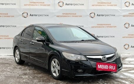 Honda Civic VIII, 2010 год, 1 040 000 рублей, 3 фотография