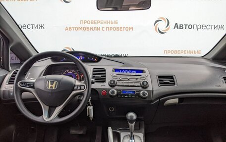 Honda Civic VIII, 2010 год, 1 040 000 рублей, 10 фотография