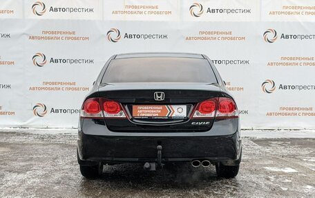 Honda Civic VIII, 2010 год, 1 040 000 рублей, 8 фотография