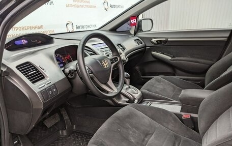 Honda Civic VIII, 2010 год, 1 040 000 рублей, 16 фотография