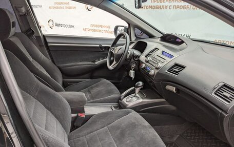 Honda Civic VIII, 2010 год, 1 040 000 рублей, 18 фотография