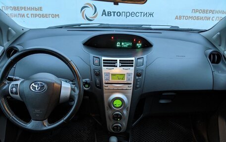 Toyota Yaris III рестайлинг, 2008 год, 690 000 рублей, 18 фотография