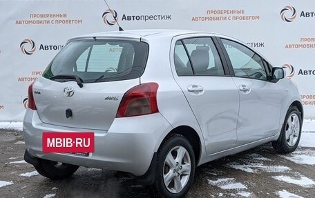 Toyota Yaris III рестайлинг, 2008 год, 690 000 рублей, 5 фотография