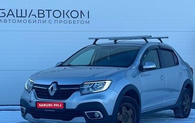 Renault Logan II, 2021 год, 1 370 000 рублей, 1 фотография