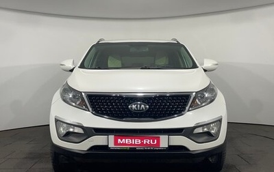 KIA Sportage III, 2015 год, 1 199 900 рублей, 1 фотография