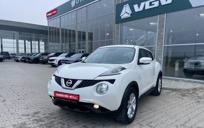 Nissan Juke II, 2014 год, 1 298 000 рублей, 1 фотография