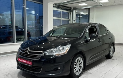 Citroen C4 II рестайлинг, 2013 год, 752 000 рублей, 1 фотография