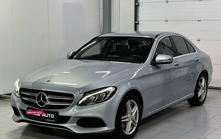 Mercedes-Benz C-Класс, 2018 год, 3 159 000 рублей, 3 фотография