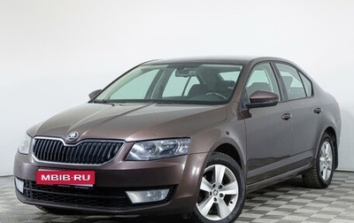 Skoda Octavia, 2013 год, 1 156 000 рублей, 1 фотография