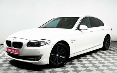 BMW 5 серия, 2012 год, 1 548 000 рублей, 1 фотография