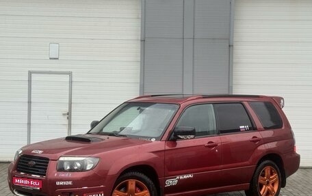 Subaru Forester, 2007 год, 850 000 рублей, 1 фотография