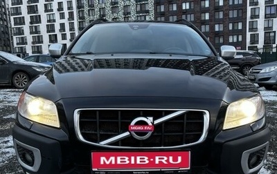 Volvo XC70 II рестайлинг, 2011 год, 1 950 000 рублей, 1 фотография