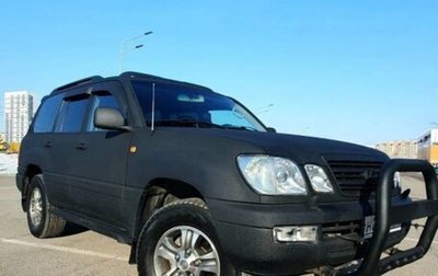 Lexus LX II, 2003 год, 2 250 000 рублей, 1 фотография