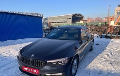 BMW 5 серия, 2017 год, 3 550 000 рублей, 1 фотография