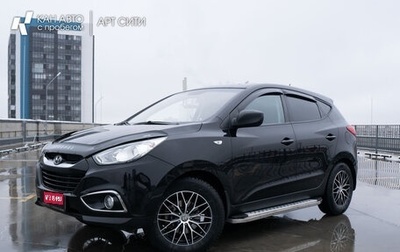 Hyundai ix35 I рестайлинг, 2012 год, 1 205 963 рублей, 1 фотография