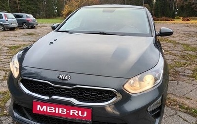 KIA cee'd III, 2021 год, 2 250 000 рублей, 1 фотография