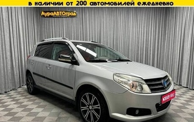 Geely MK Cross I, 2013 год, 393 000 рублей, 1 фотография