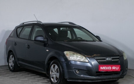 KIA cee'd I рестайлинг, 2009 год, 695 300 рублей, 3 фотография