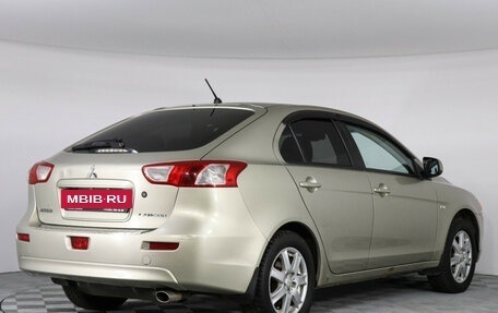 Mitsubishi Lancer IX, 2008 год, 1 054 000 рублей, 3 фотография