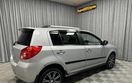 Geely MK Cross I, 2013 год, 393 000 рублей, 18 фотография