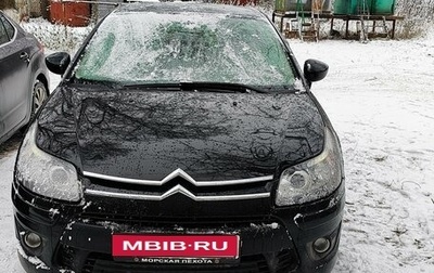 Citroen C4 II рестайлинг, 2010 год, 700 000 рублей, 1 фотография