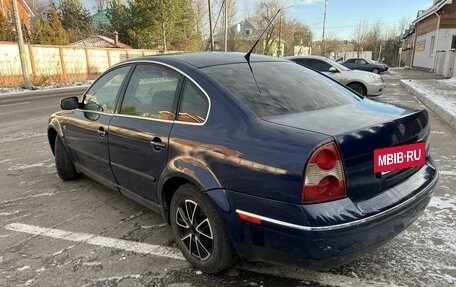 Volkswagen Passat B5+ рестайлинг, 2001 год, 300 000 рублей, 7 фотография