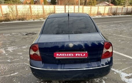 Volkswagen Passat B5+ рестайлинг, 2001 год, 300 000 рублей, 6 фотография