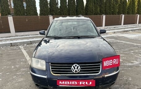 Volkswagen Passat B5+ рестайлинг, 2001 год, 300 000 рублей, 2 фотография