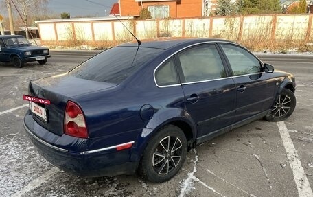 Volkswagen Passat B5+ рестайлинг, 2001 год, 300 000 рублей, 5 фотография