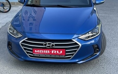 Hyundai Elantra VI рестайлинг, 2018 год, 1 850 000 рублей, 1 фотография