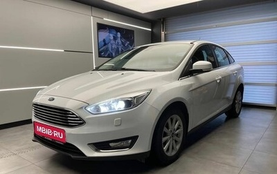 Ford Focus III, 2019 год, 1 520 000 рублей, 1 фотография