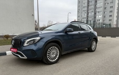 Mercedes-Benz GLA, 2019 год, 1 995 000 рублей, 1 фотография