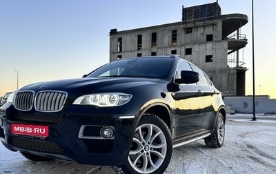 BMW X6, 2010 год, 2 440 000 рублей, 1 фотография