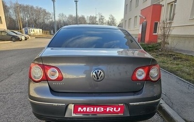 Volkswagen Passat B6, 2008 год, 600 000 рублей, 1 фотография