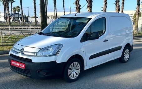 Citroen Berlingo II рестайлинг, 2013 год, 835 000 рублей, 1 фотография